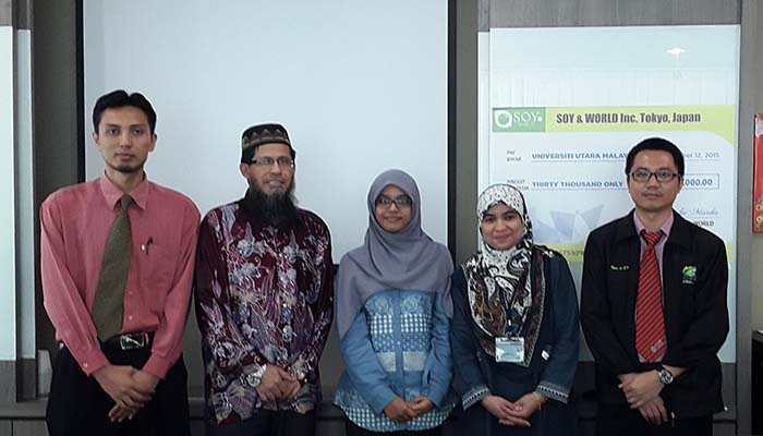 Nur Fathiah Binti Mohd Bashri, 2016